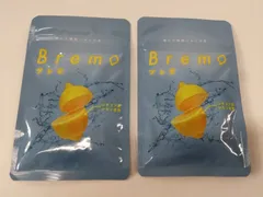 2025年最新】bremo ブレモの人気アイテム - メルカリ