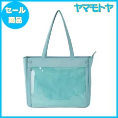 山田一郎 痛バ WEGO Lサイズ 山田一郎 痛バ WEGO Lサイズ