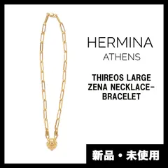 2025年最新】hermina athensの人気アイテム - メルカリ