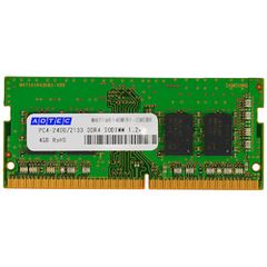 0601-08【確認済】ADTEC DDR4 8GB×5枚 ノート用 - メルカリ
