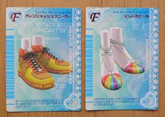 値下げ！ラブandベリー　ラブ＆ベリー　06F冬 オシャレ魔女ラブandベリー20th アニバーサリーブック | 小学館