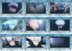 【中古】キャラカード 全9種セット 「呪術廻戦 PLAZA 箔押し場面写 クリアカードコレクションVOL.2 ～五条悟ver.～」