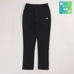 スリーストライプス ダブルニット トラックパンツ BUJ23-IA5215