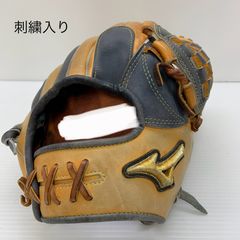 Mizuno HAGA JAPAN オーダー硬式キャッチャーミットベージュ Mizuno HAGA JAPAN オーダー硬式キャッチャーミットベージュ - メルカリ