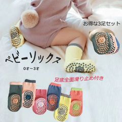 Item thumbnail for item 4ed02cf4-f89b-47c3-a67d-73ca8b29f84f