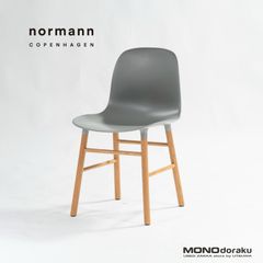 ダイニングチェア Normann Copenhagen ノーマンコペンハーゲン Form Chair フォームチェア グレー オーク(1) ポリプロピレン シェルチェア 北欧モダン ナチュラルモダン Simon Legald デザイナーズ