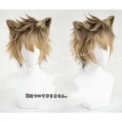 ラギーブッチ　ウィッグ　ツイステ　コスプレ　セット済み　※耳なし ツイステッドワンダーランド ツイステ ラギー．ブッチ コスプレ