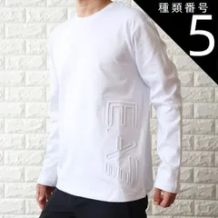 種類5:ホワイト/2XL 長袖Tシャツ メンズ エンポリオ アルマーニ EA7 コットン ロゴ ロンT 7M000150 AF14772 【新作 2025春夏モデル 】