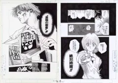 ハンターハンター イルミ達のAni-Art Clear Label第3弾グッズ 10