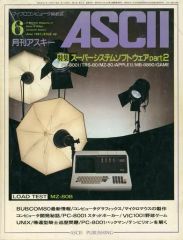 Item thumbnail for item e1a0943a-b28f-4b2a-bf9f-d978dcebaec3