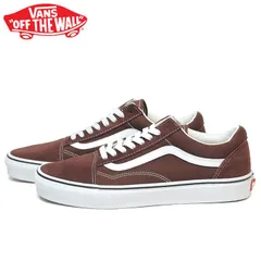 バンズ オールドスクール ビターチョコレート 茶 スニーカー メンズ レディース  VANS OLD SKOOL vans