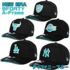 新品！希少！】ニューエラ キャップ ティファニーブルー NEW ERA