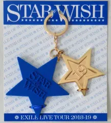 【中古】キーホルダー・マスコット(男性) EXILE スターキーホルダー 「EXILE LIVE TOUR 2018-2019“STAR OF WISH”」