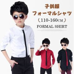 Item thumbnail for item 541c0201-6341-4bb4-9bd6-6d7db0c041cf