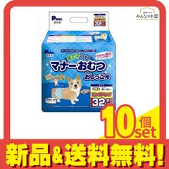 Item thumbnail for item a5e07ff9-9e16-4ce8-a0a9-4b4f02d40e21