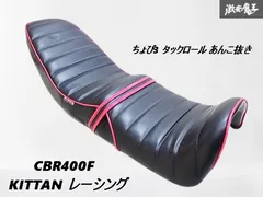 2025年最新】チョビ3段シートの人気アイテム - メルカリ