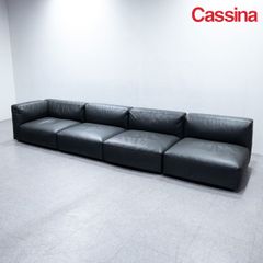 【展示品】Cassina カッシーナ 271 MEX CUBE メックス キューブ 4ピース システム ソファ レザー ブラック ピエロ・リッソーニ 定価372万