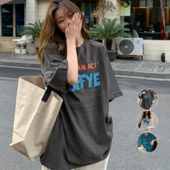 【スタッフおすすめ！】 ロゴTシャツ レディース半袖ゆるtシャツ ゆったり おしゃれ/サマーTシャツ人気/カジュアルビッグT トップス ルーズ 英字ロゴ ロングTシ おすすめ おしゃれ　かわいい　人気 2YUEYH-001