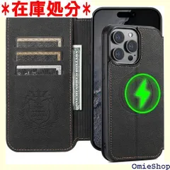 JCGOOD iPhone 12 Pro Max ケース 手帳型 MagSafe対応 いphone12 Promax ケース マグセーフ ワイヤレス充電対応 カード収納 アイフォン12 プロマックス カバー 手帳 スタンド機能 財布型 カ ブラック 2863