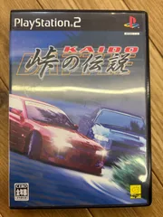 【大野】KAIDO　峠の伝説　PS2