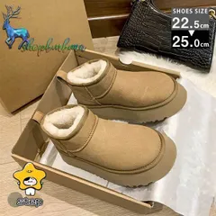 ショート ショートブーツ ムートンブーツ スノーブーツ レディース 厚底 プラット ショート もふもふファーたっぷり！ 裏起毛 防寒 靴 シューズ