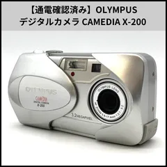 2025年最新】olympus x-200 camediaの人気アイテム - メルカリ