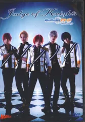 あんステ Judge of Knight Blu-ray あんステ Judge of Knights Blu-ray