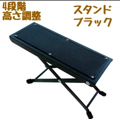 2025年最新】わかさぎ たたき台の人気アイテム - メルカリ