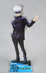 【中古】雑貨 五条悟 スタンド付きアクリルキーホルダー 「呪術廻戦 ポップアップショップ 呪術高専購買部 東京駅出張所」