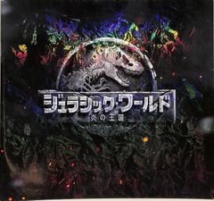 ● 영화 팜프 / 크리스 플랫 / 쥬라기 세계 불꽃의 왕국 / J00016432