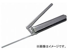 Item thumbnail for item 8e33422c-2ffc-4ac9-90eb-093c0b3f230d