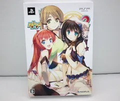 A1020・ダンジョントラベラーズ2　王立図書館とマモノの封印　プレミアム大封印BOX