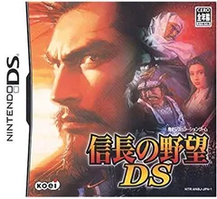 【中古】信長の野望DS