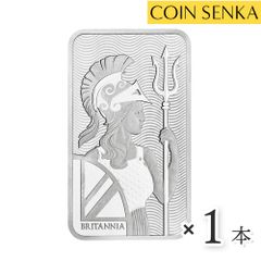 イギリス ブリタニア 銀の延べ板 100g 【1本】 (ブリスターパック付き) m2439