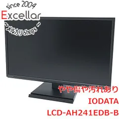 I-O DATA製　23.8型 ワイド液晶ディスプレイ　LCD-AH241EDB-B　ブラック　展示品