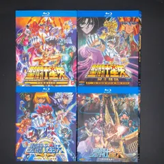 2024年最新】聖闘士星矢 dvd 冥王ハーデスの人気アイテム - メルカリ