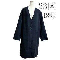 23区ノーカラーコート⭐︎大きいサイズ46 チェック ツイード ノーカラーコート / 23区 | ファッション通販