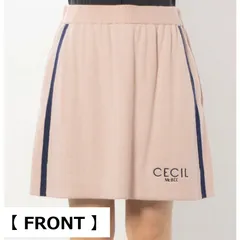 【セシルマクビー】CECIL McBEE green  ラインニットスカート（ﾋﾟﾝｸ）【Mサイズ】  M388