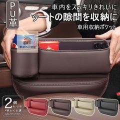 STI マルチケース 車内収納 ポーチ - メルカリ