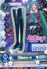 【中古】アイカツDCD 16 02-30[ノーマル]：初音ミクブーツ/初音ミク