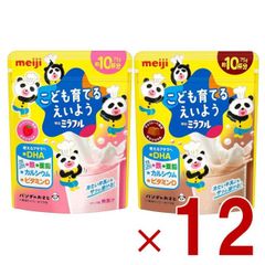 Item thumbnail for item 79187a90-3e7c-4034-aa84-7eb2bbb1e97f