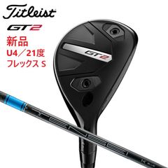新品★タイトリスト★GT2 ユーティリティ メタル★2025★UT 21°★テンセイ TENSEI 1K BLUE HY 65★S★日本正規品