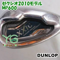 2025年最新】xxio mp600の人気アイテム - メルカリ