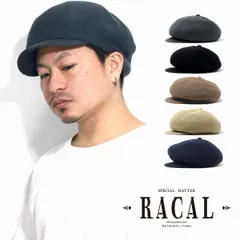 Racal (ラカル) キャスケット メンズ サーモ糸 ニュースボーイキャップ ニットキャス キャスケット帽 春夏 日本製 キャスケット レディース コットンニット 【MB】