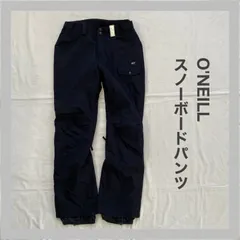 2024年最新】オニール スノーボード ウェア(男性用)の人気アイテム  