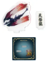 【中古】アクリルスタンド・アクリルパネル 奇しき赫耀のバルファルク 「モンスターハンター20周年 『大狩猟展』 モンスターアクリルスタンドコレクション (ミニサイズ)」