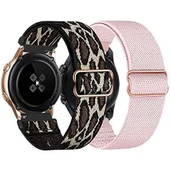 20mm_シルト+ヒョウ [AGUPERFIT] 時計バンド クイックリリースベルト 柔らかくフィット軽く通気性も良くなナイロン伸縮性ウォッチバンド 無段階に調整なソロループゴムベルト スマートウォッチ交換ベルト 腕時計替えバンド 2本セット (20mm, シ