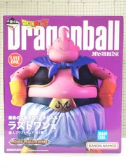 一番くじ ドラゴンボール VS オムニバスULTRA MASTERLISE ラストワン賞 魔人ブウ 未開封品