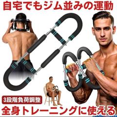 Item thumbnail for item f3b42adb-30e5-407e-9878-d0006a154943