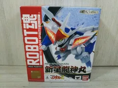 【24時間以内発送　新品未使用】まとめ売り　龍星丸30周年、龍神丸　限定品　レア 24時間以内発送 新品未使用】まとめ売り 龍星丸30周年、龍神丸